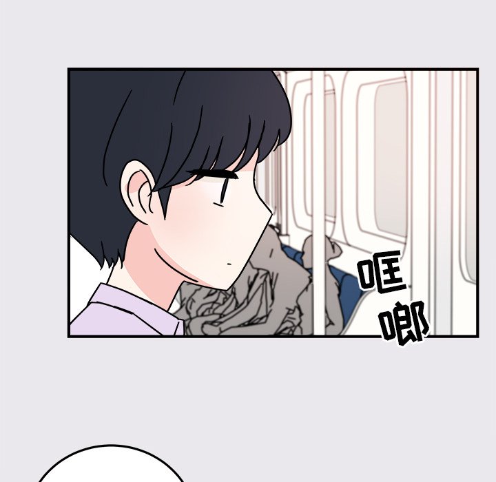 第6話 - 第61张