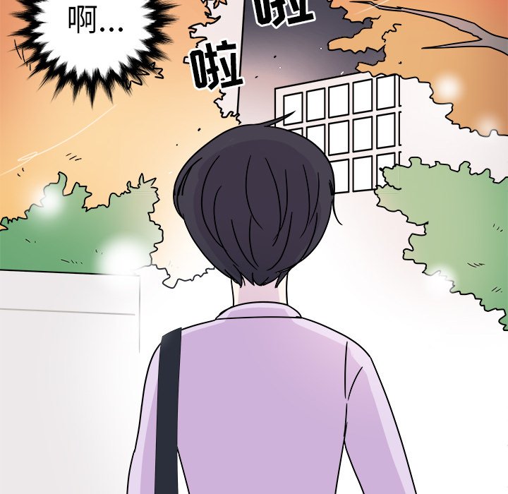 第6話 - 第71张