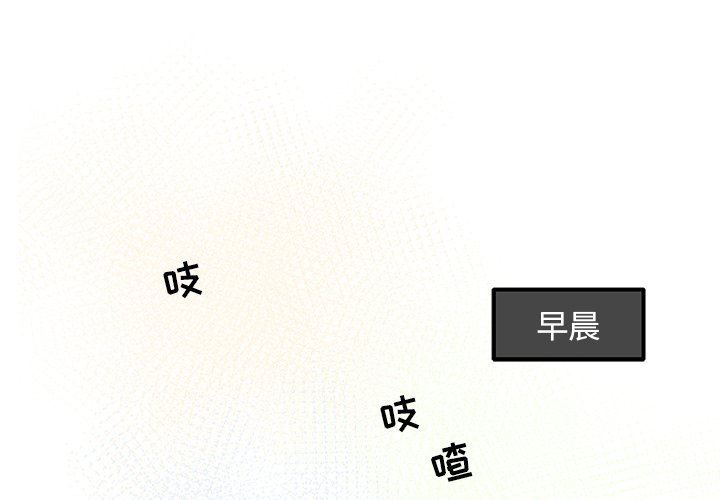 第7話 - 第0张