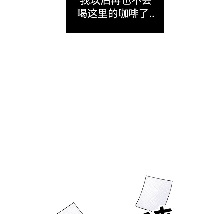 第7話 - 第11张