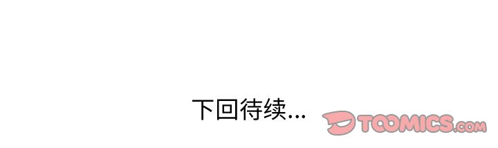 第7話 - 第73张