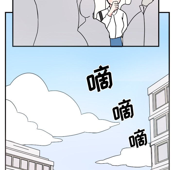 第8話 - 第12张