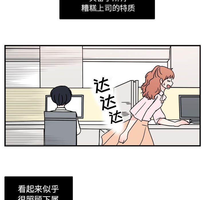 第8話 - 第14张