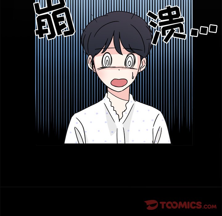 第8話 - 第53张