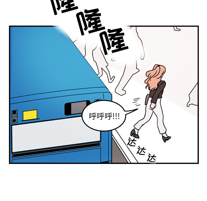 第8話 - 第58张