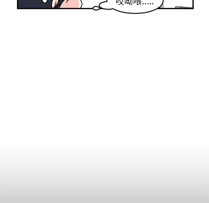 第9話 - 第59张