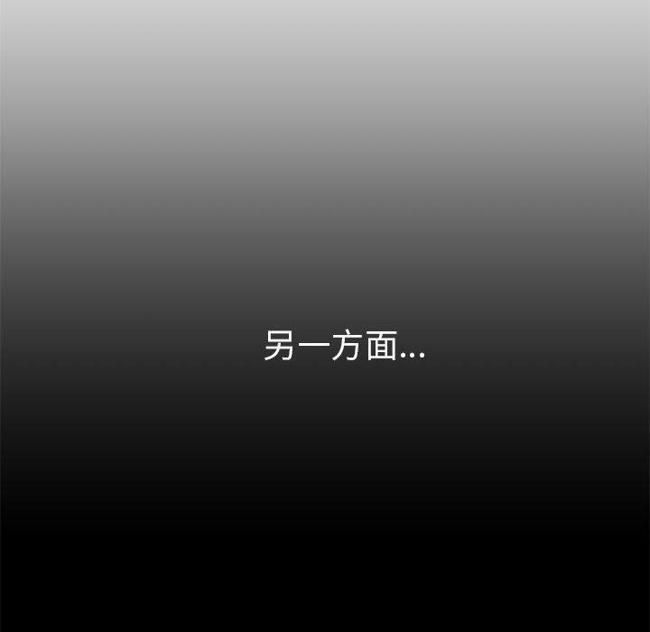 第9話 - 第60张