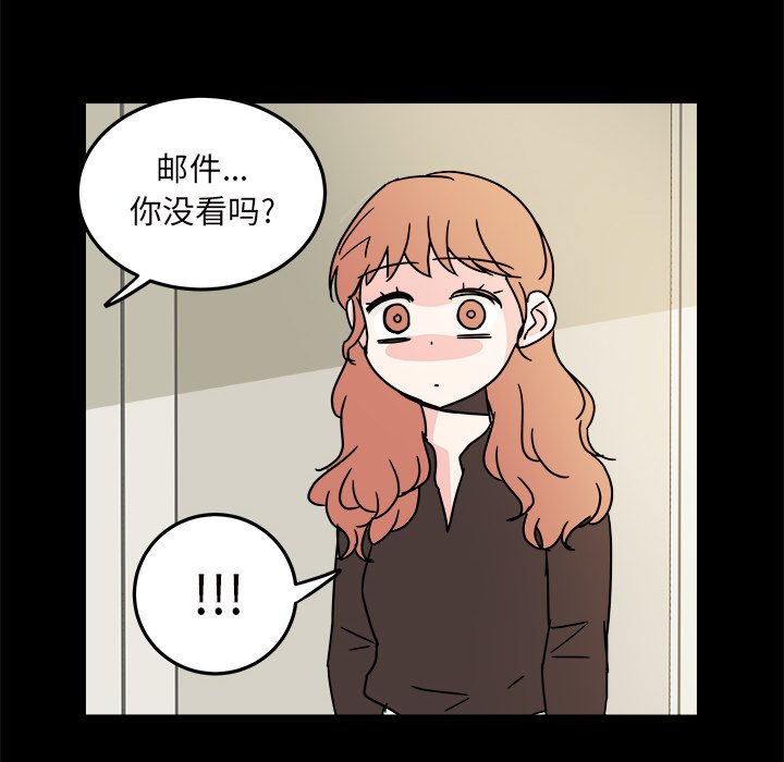 第9話 - 第67张