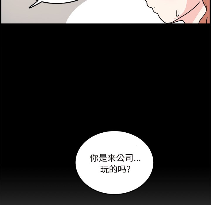 第9話 - 第71张