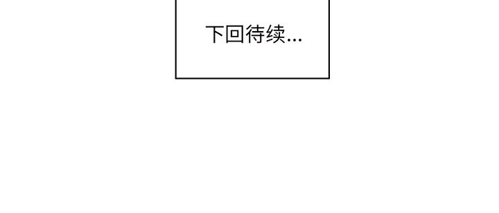 第9話 - 第76张