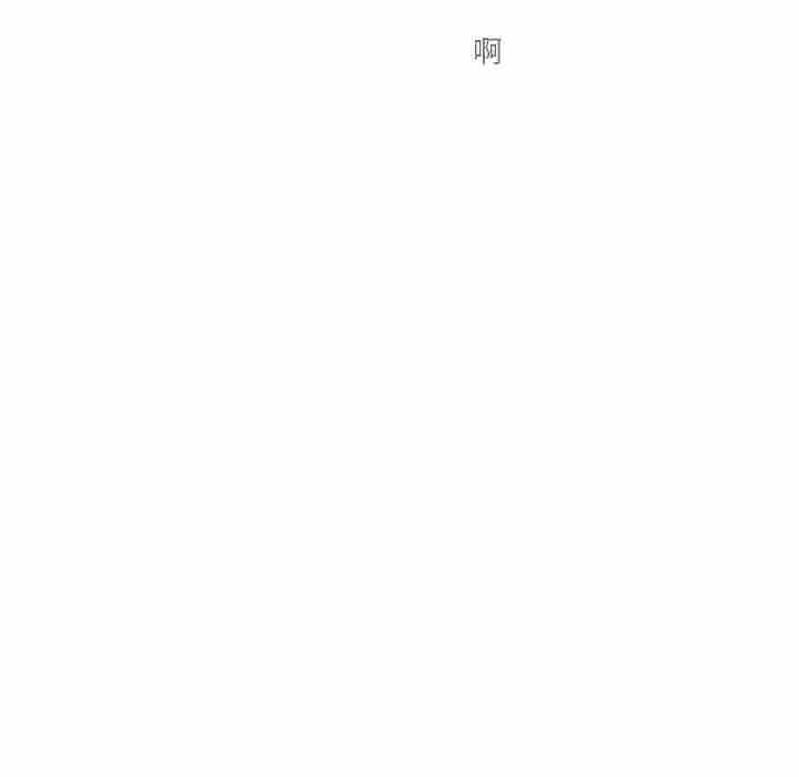 第1話 - 第26张