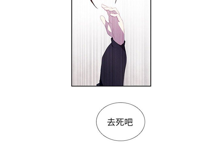 第10話 - 第1张