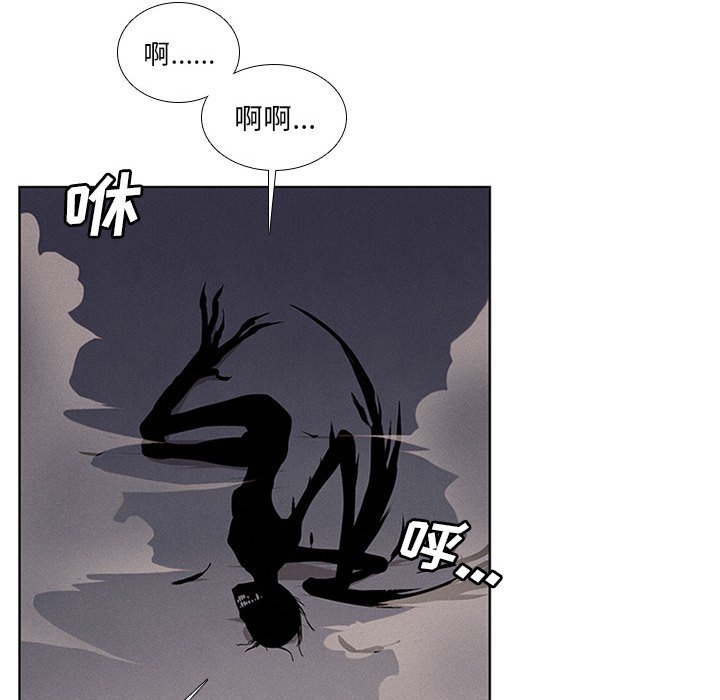第10話 - 第13张