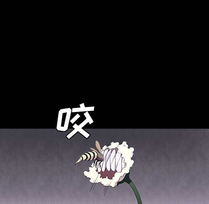 第10話 - 第47张