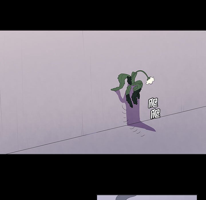 第10話 - 第49张