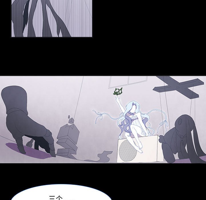 第10話 - 第51张