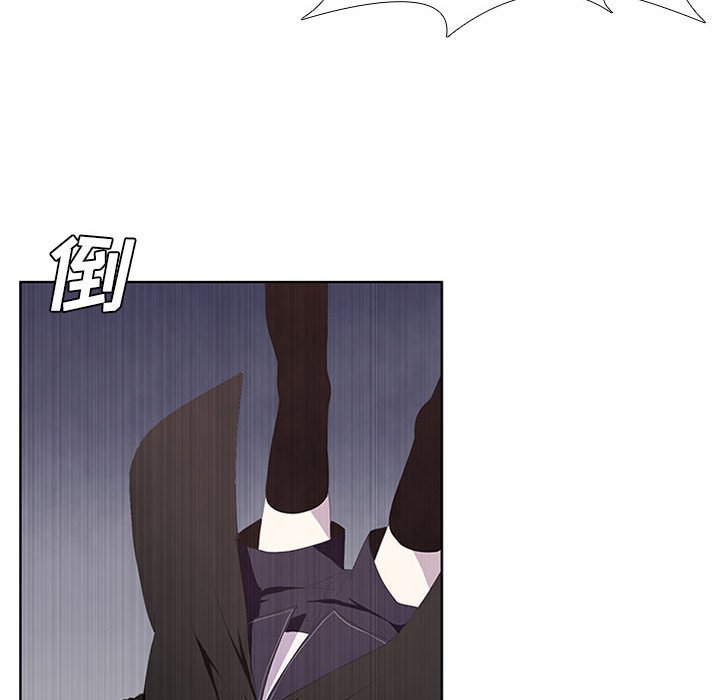 第10話 - 第7张