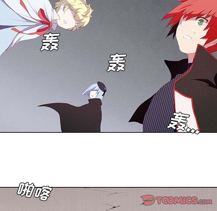 第11話 - 第21张