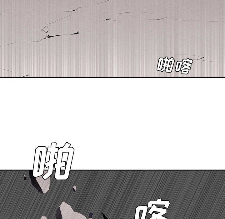 第11話 - 第22张