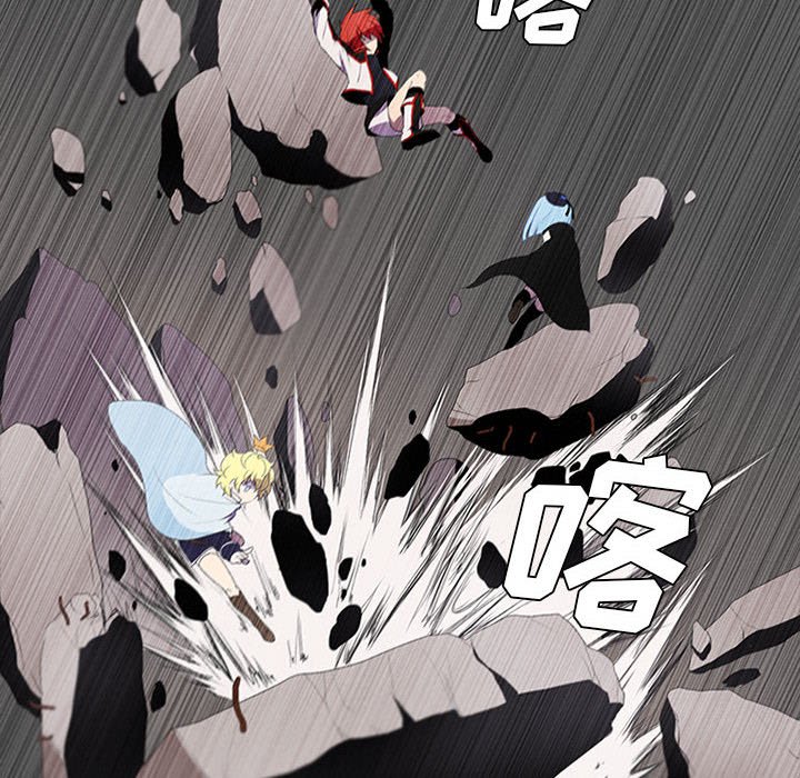 第11話 - 第23张