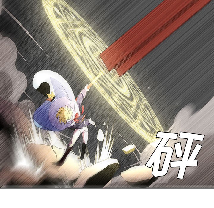 第11話 - 第26张