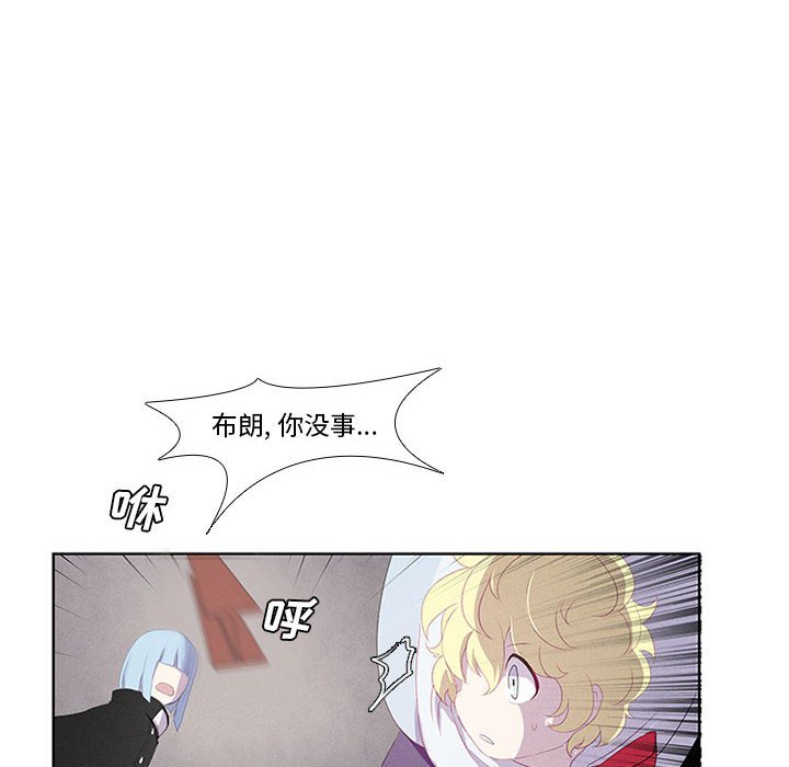 第11話 - 第27张