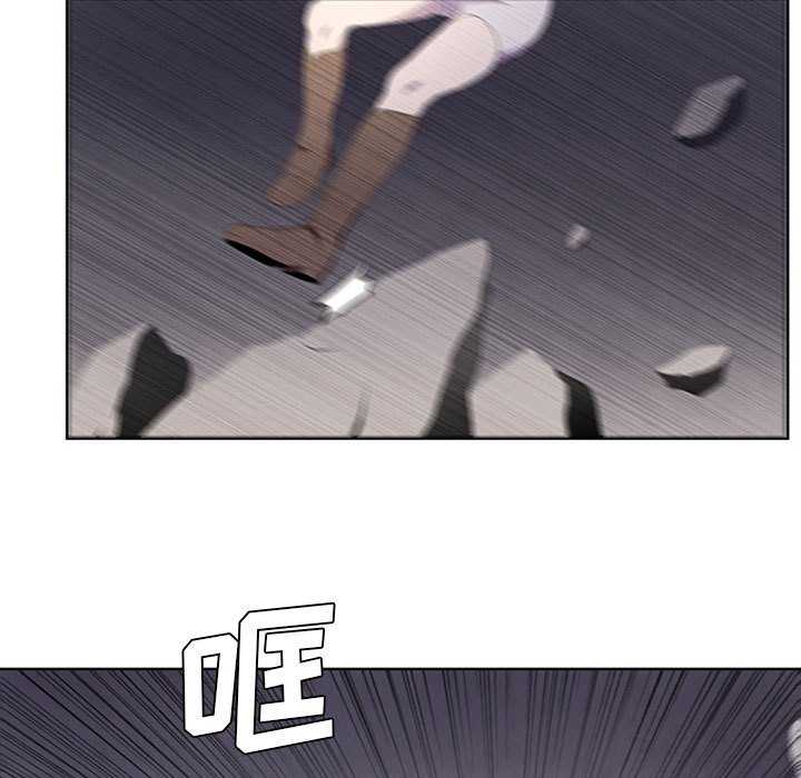 第11話 - 第30张