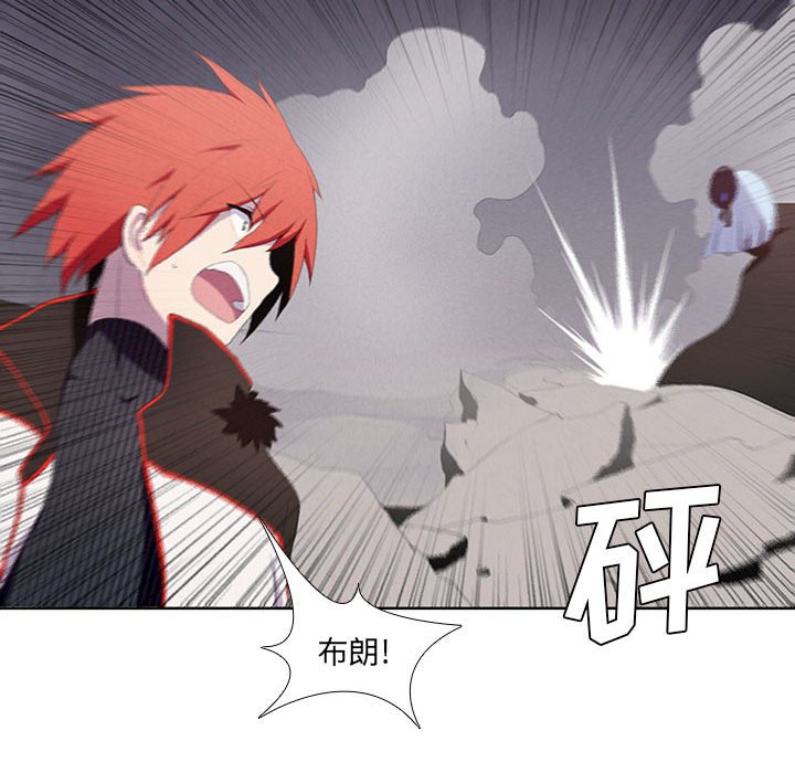第11話 - 第31张