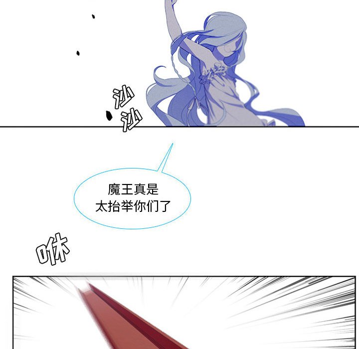 第11話 - 第37张
