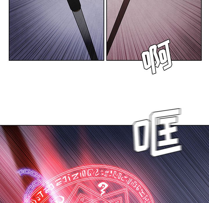 第11話 - 第40张