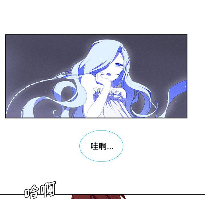 第11話 - 第43张