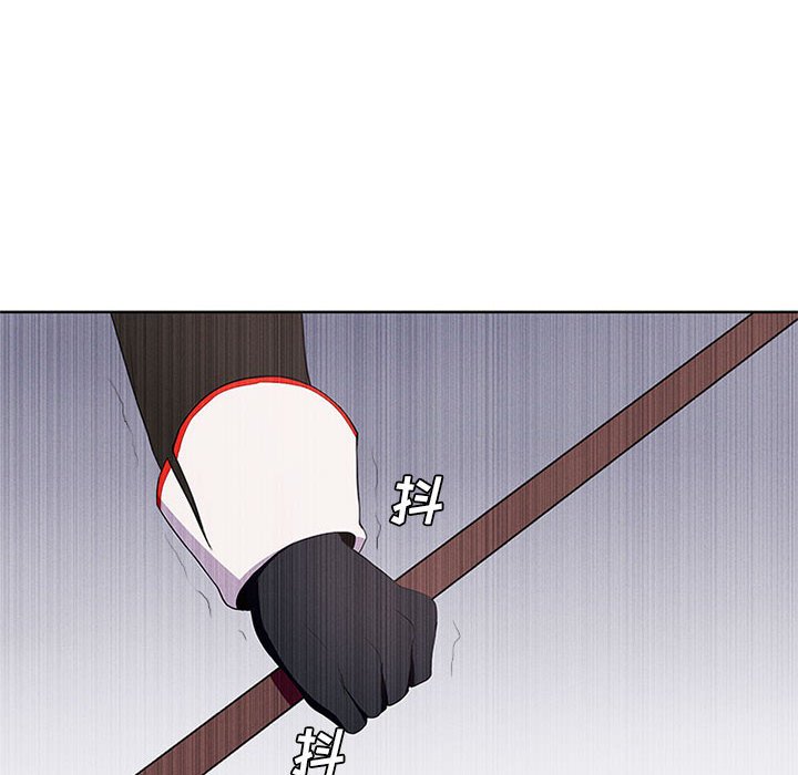 第11話 - 第45张