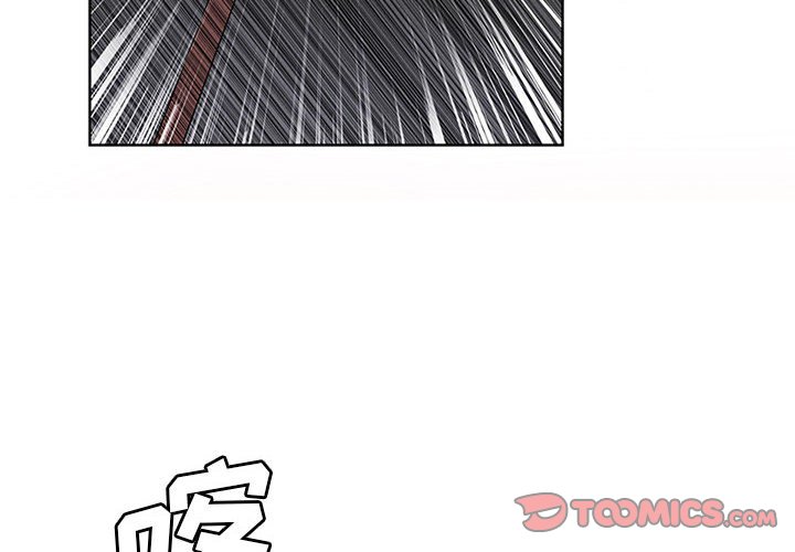 第12話 - 第1张