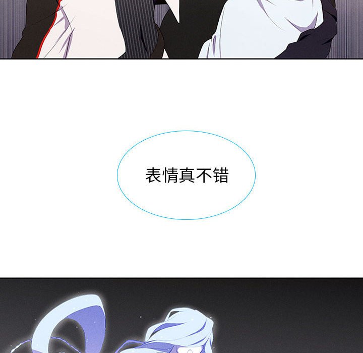 第12話 - 第17张