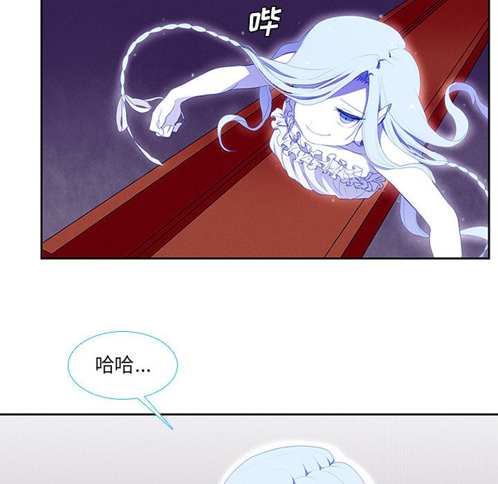 第12話 - 第35张