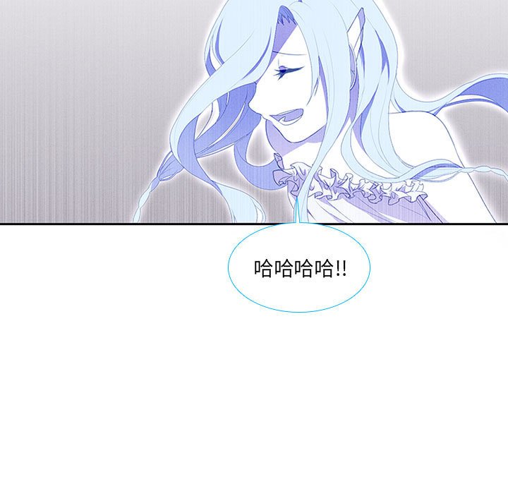 第12話 - 第36张