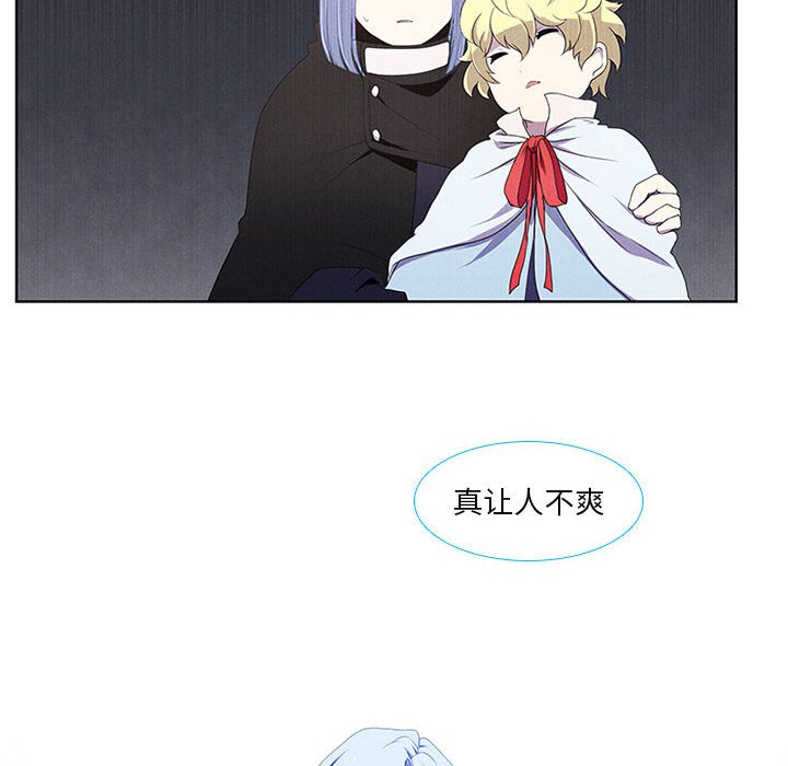 第12話 - 第39张