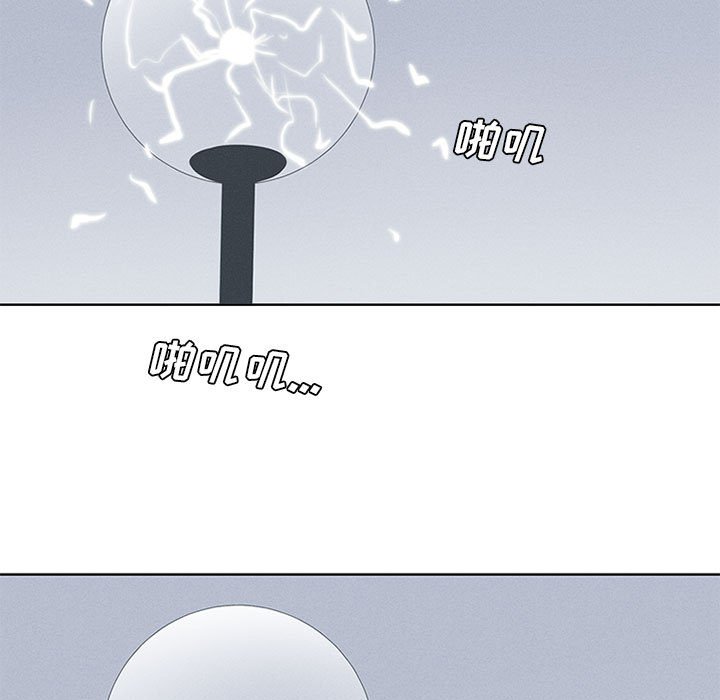 第12話 - 第46张