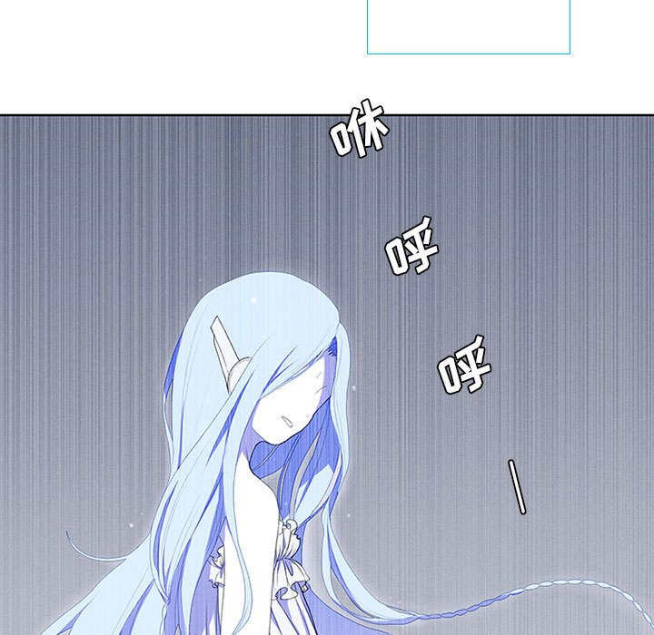 第12話 - 第52张