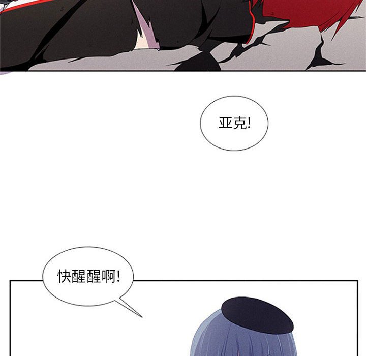 第12話 - 第61张