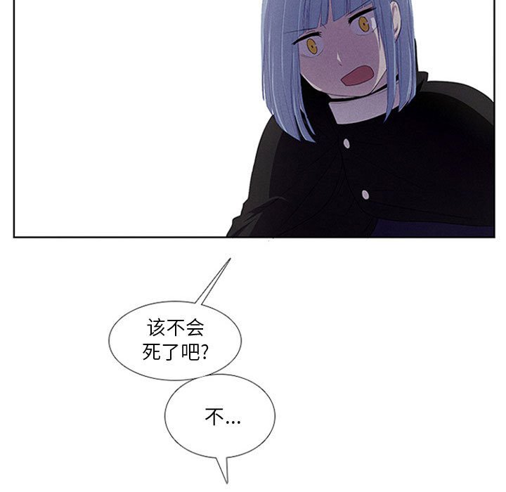 第12話 - 第62张