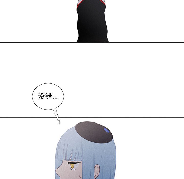 第12話 - 第65张