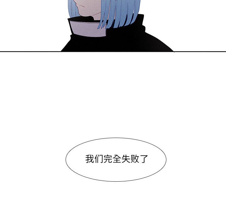 第12話 - 第66张