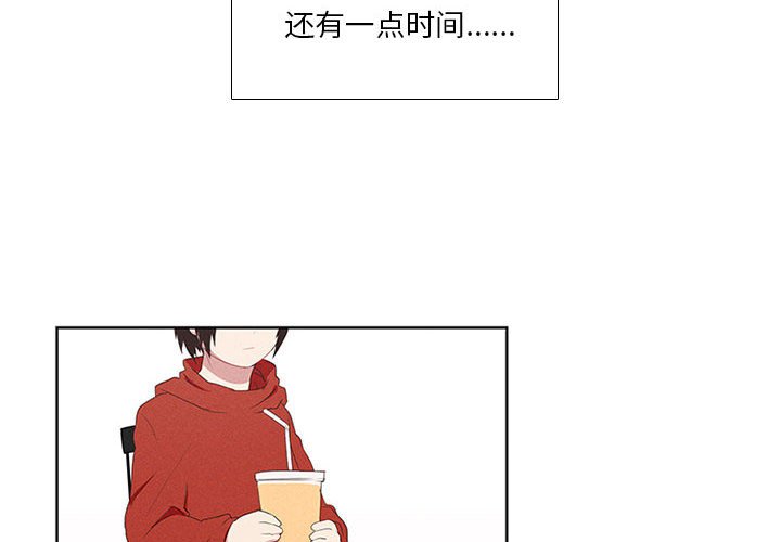 第13話 - 第1张