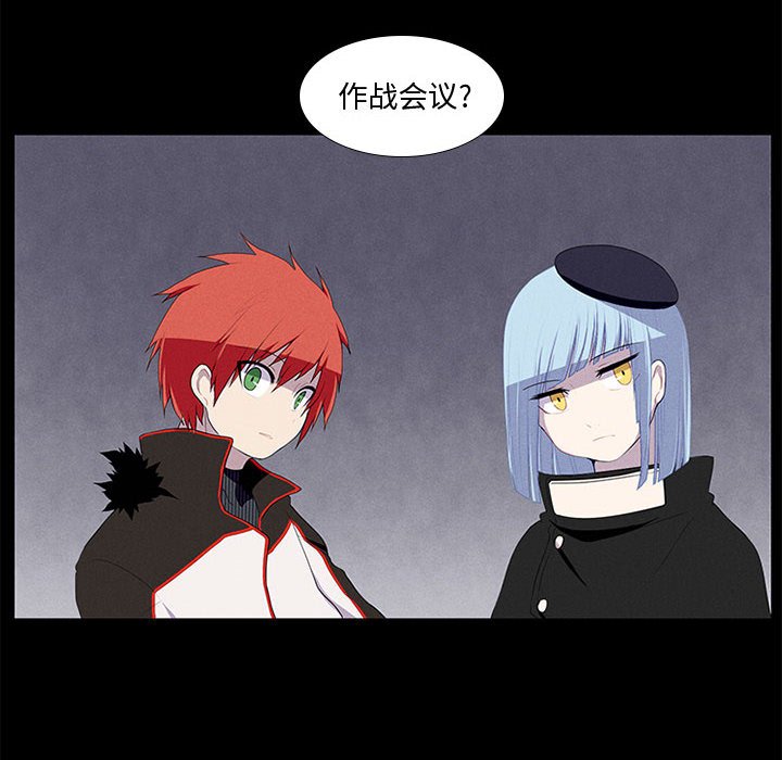 第13話 - 第15张