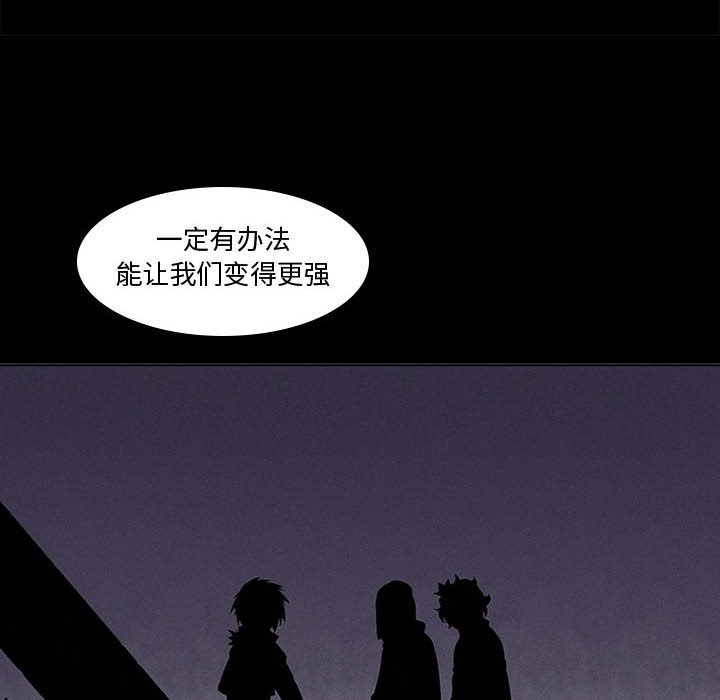 第13話 - 第17张
