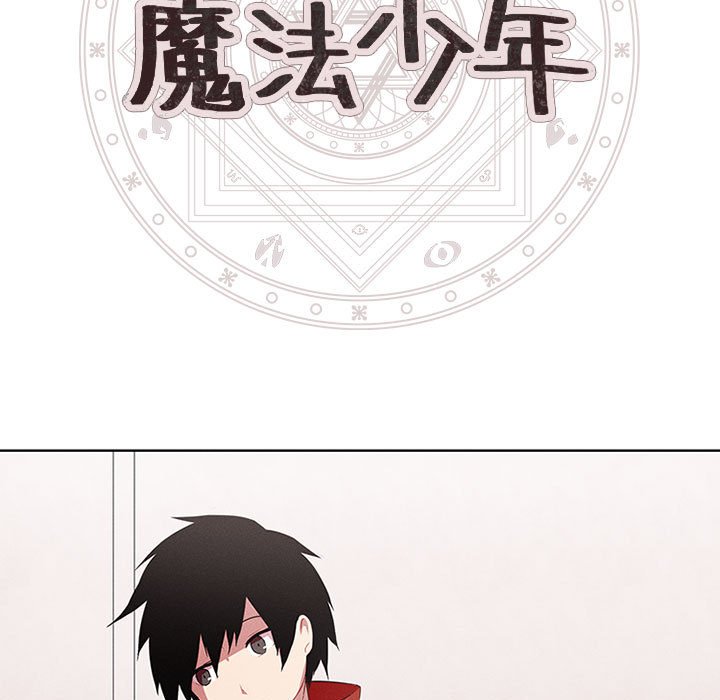 第14話 - 第22张