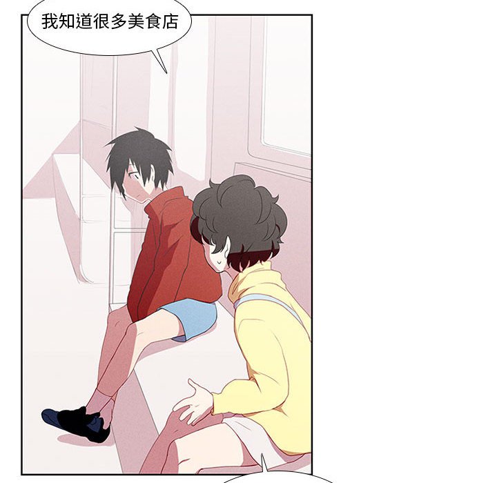 第14話 - 第27张