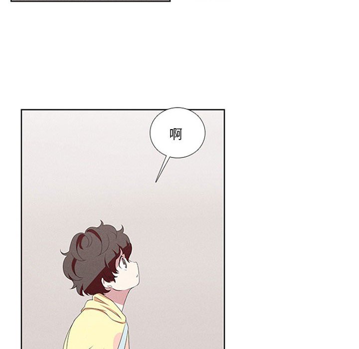 第14話 - 第33张