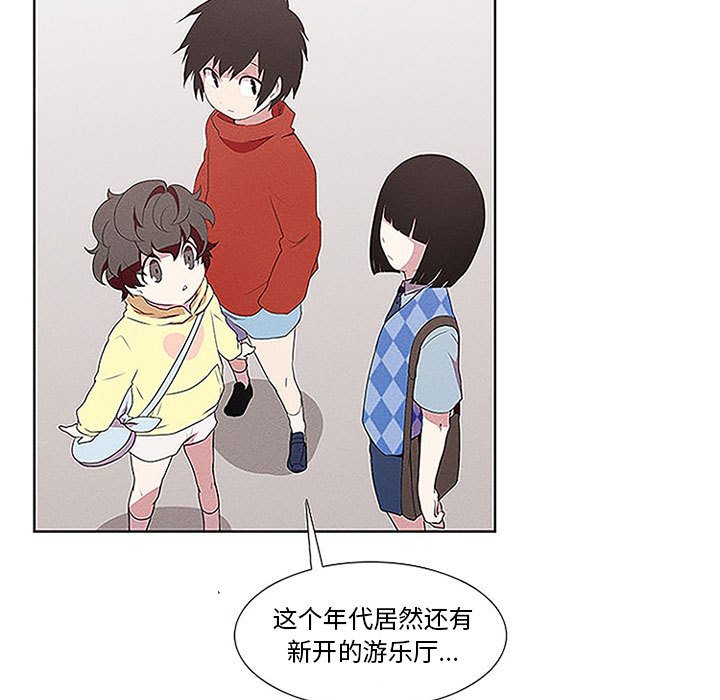 第14話 - 第36张